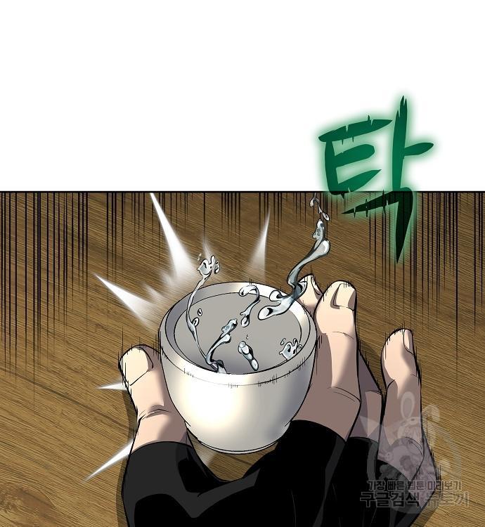 1693022039560rts4rdad62.jpg