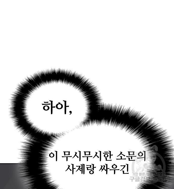 16930220424693s4en631dli.jpg
