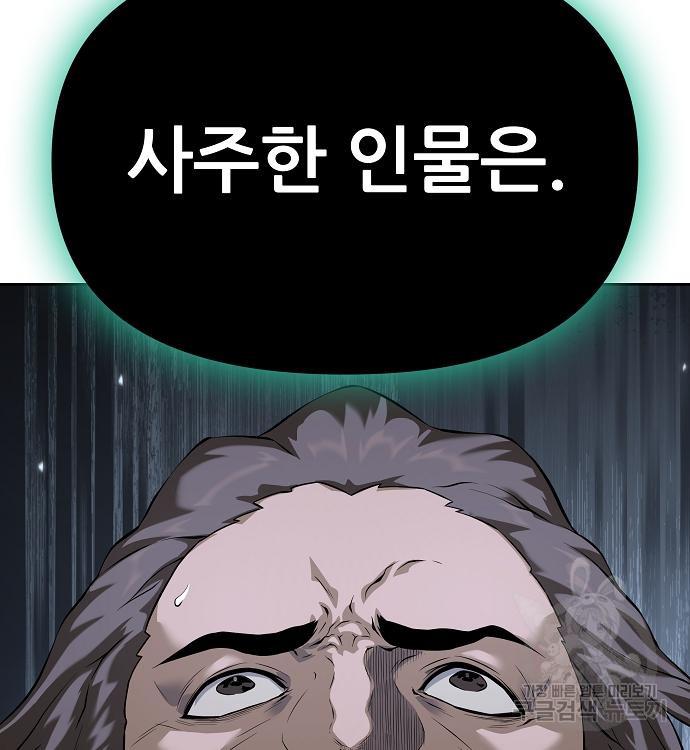 1693022053216jts7lblaxog.jpg