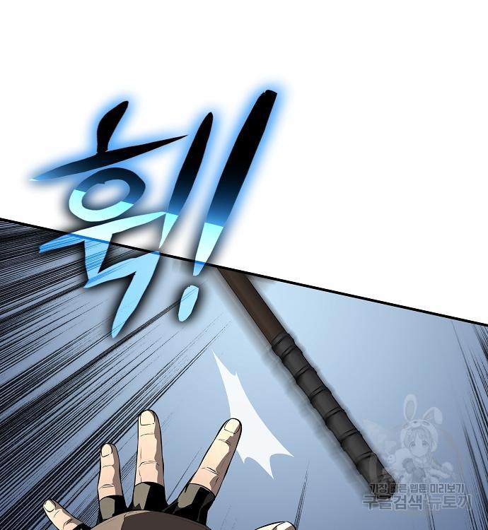 16930220702232o97yry27do.jpg