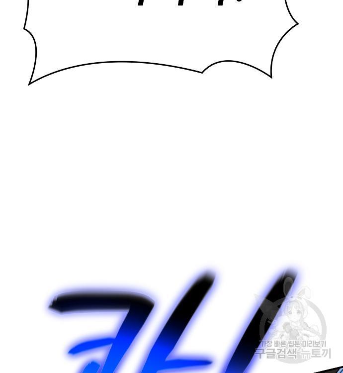 1693022078089tak5lrmrvh.jpg