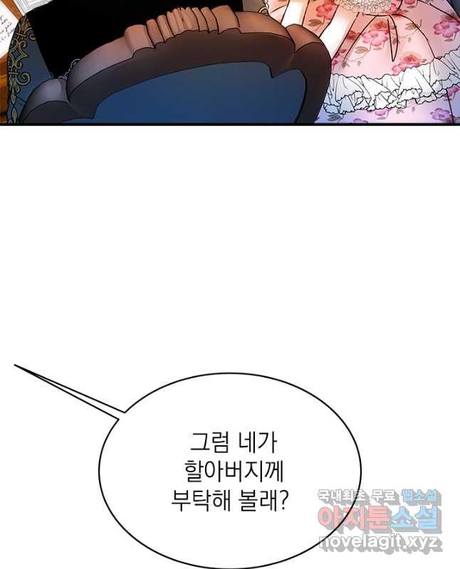 1693020574961xtluunejo2.jpg