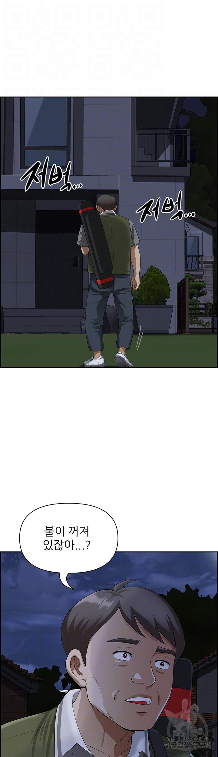 1693021957674w4bmukods4j.jpg
