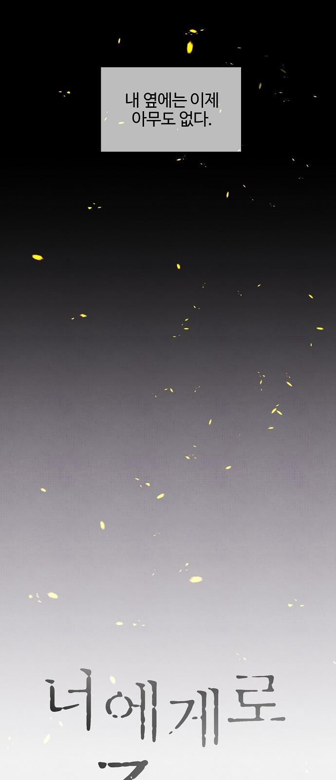 1693021944759nou8aafiytk.jpg