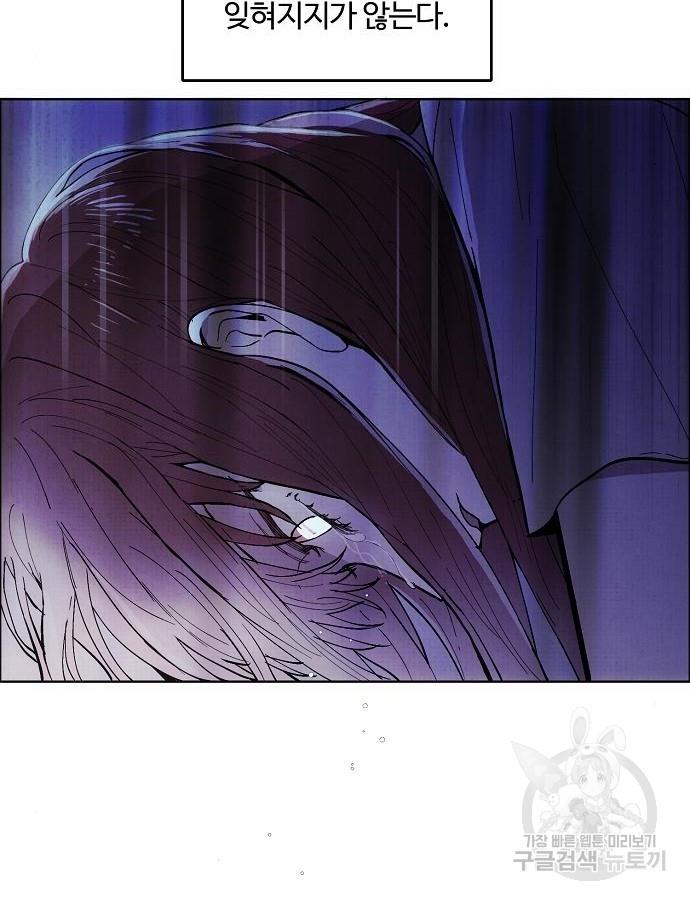 1693021957675o4kusainvea.jpg