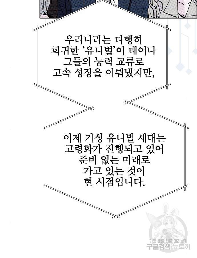 169302196148989558kfncig.jpg