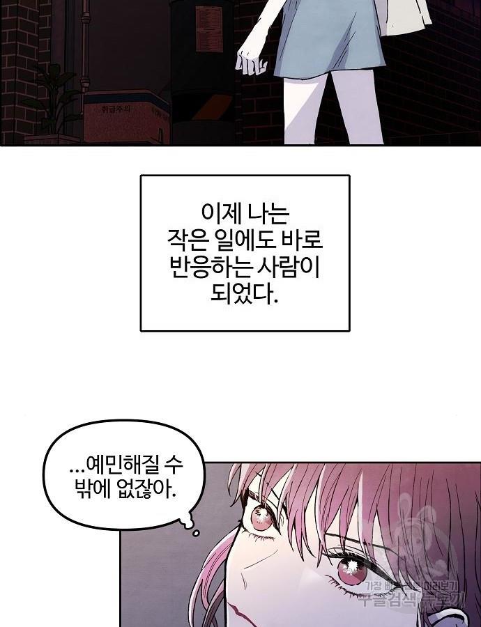 1693021975013ok9cat6zgvm.jpg
