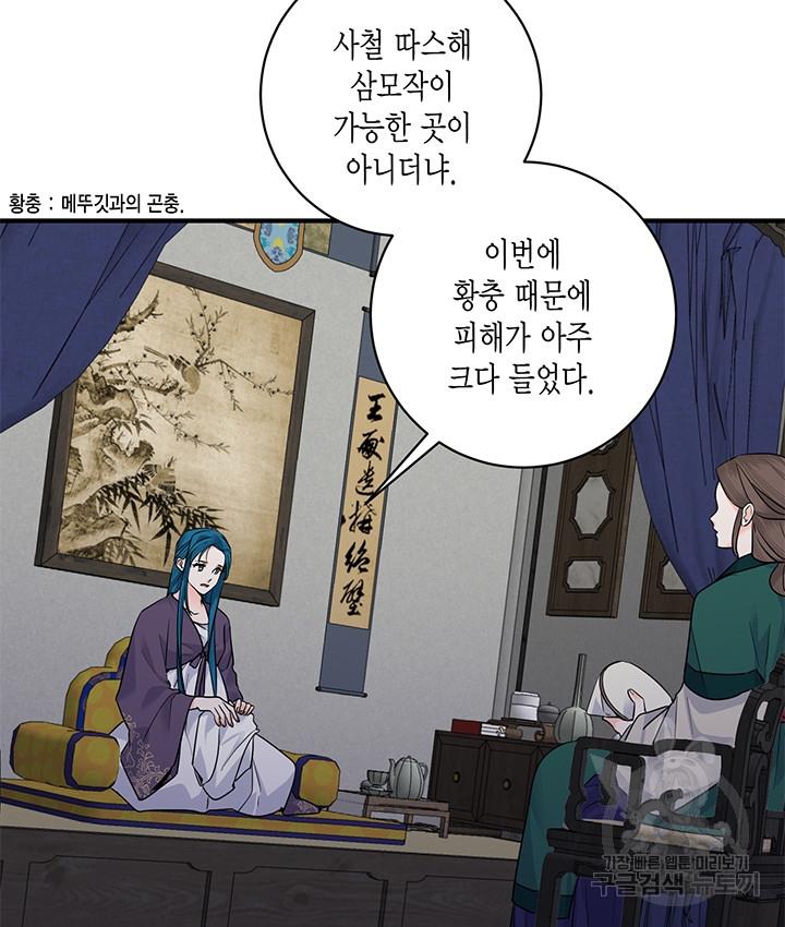 1693021886292a5t9glznnlt.jpg
