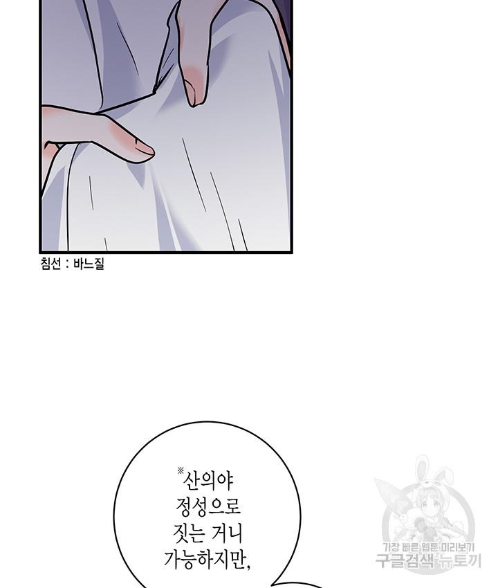 1693021889718p0ubvyl9x5.jpg