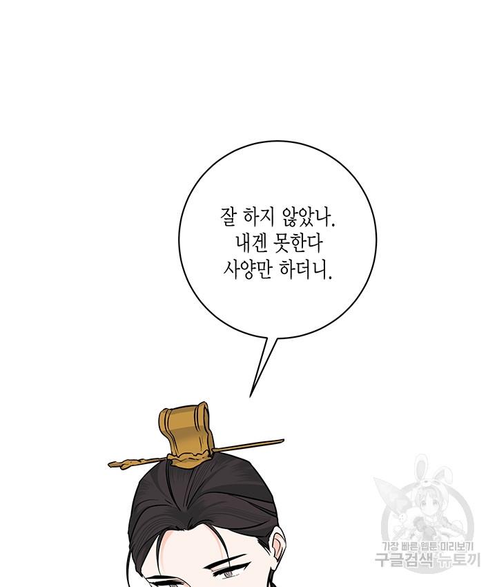 1693021895494xu2op385wsq.jpg