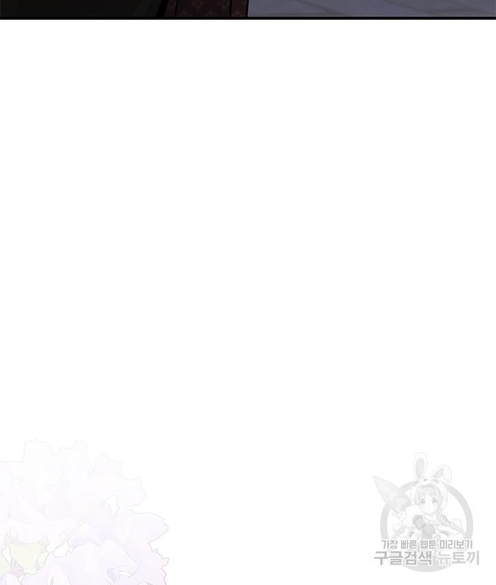 1693021906912bityrhqxt4n.jpg