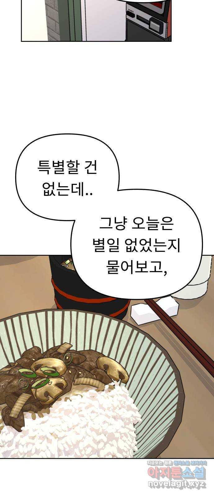 1693020994039oa0ot6qudsp.jpg