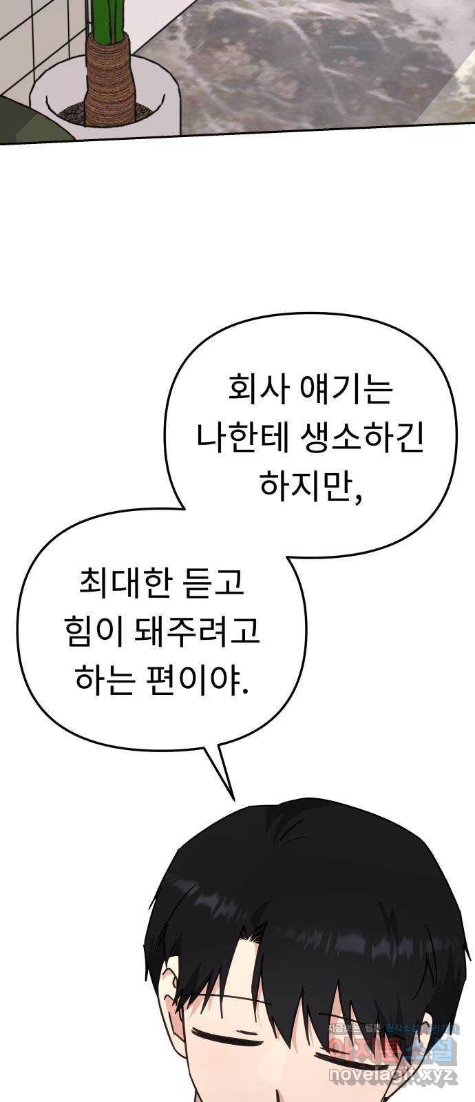 1693020994346yojphin4s5r.jpg