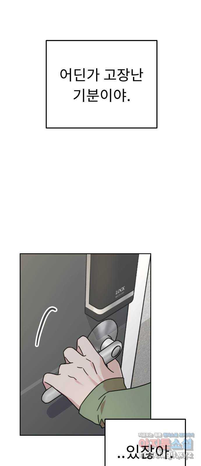 1693021006564nf6b7hylkx.jpg