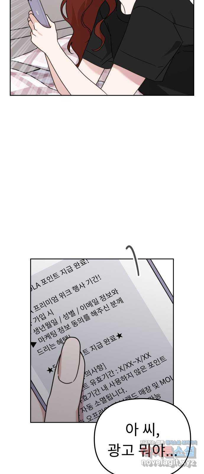 16930210097975g6keih8pyx.jpg