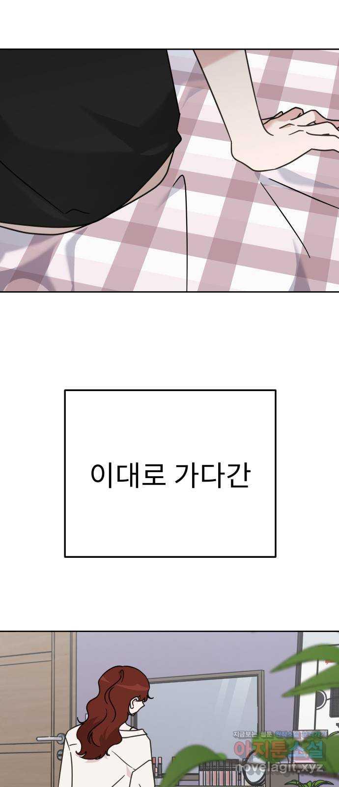 1693021010257ur2uzuypp.jpg