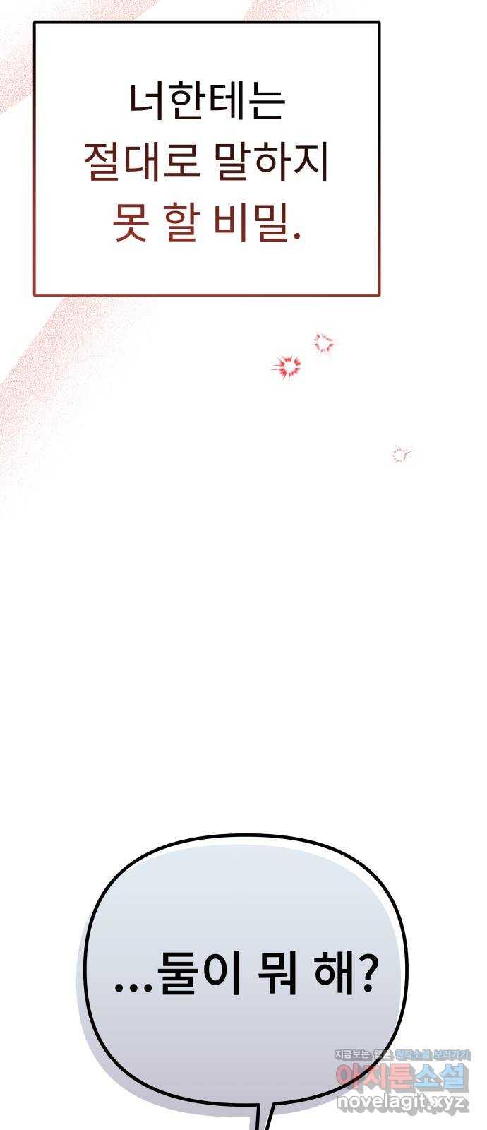 16930210184827mdb97wrwmh.jpg