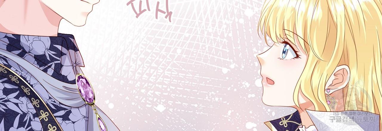 1693103302297p28efqyghg.jpg