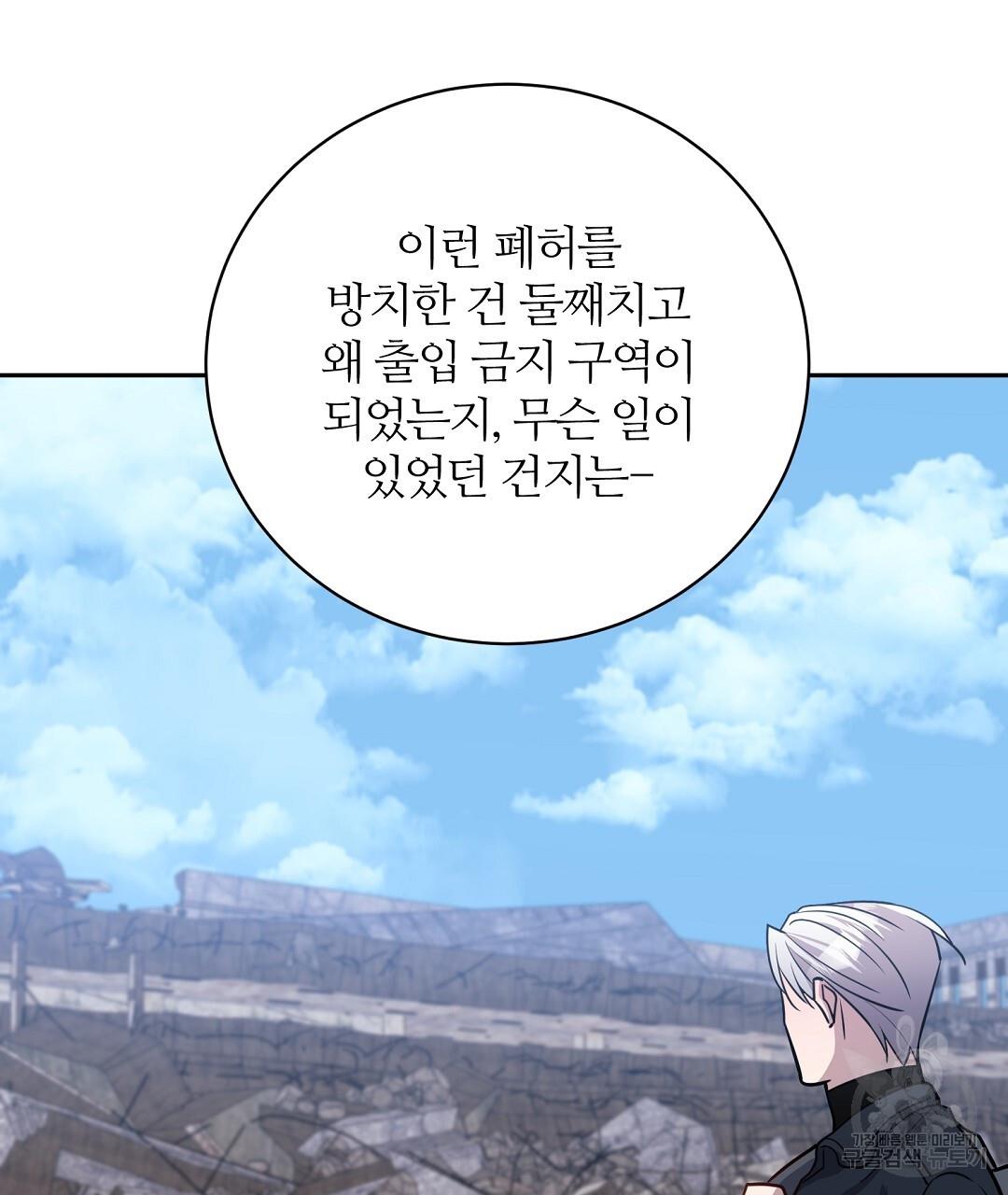 1693103132329m0v4x31nomj.jpg