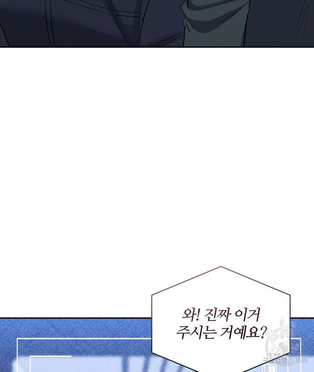 1693103153153saah3yju9om.jpg