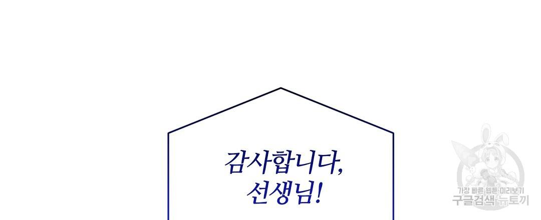 1693103155154qgr1zlu694a.jpg