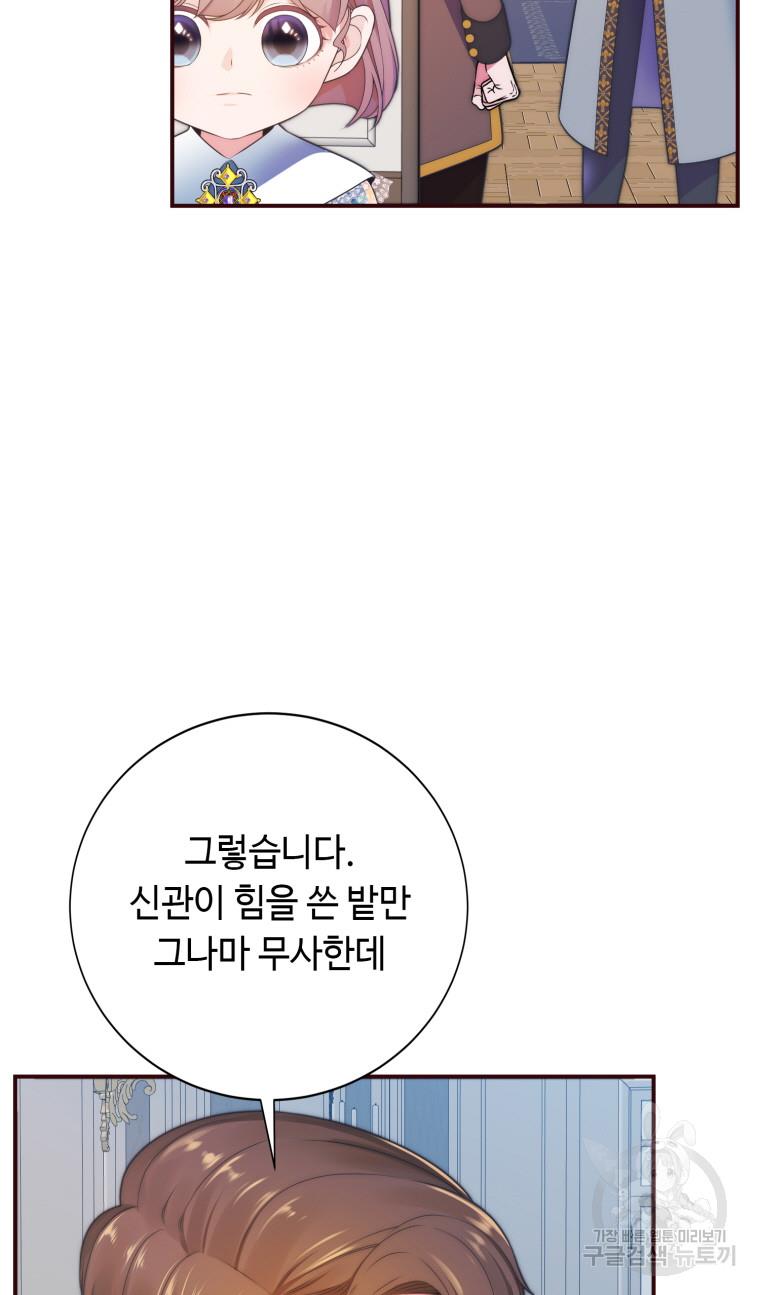 1693186125172qsvy89fmump.jpg