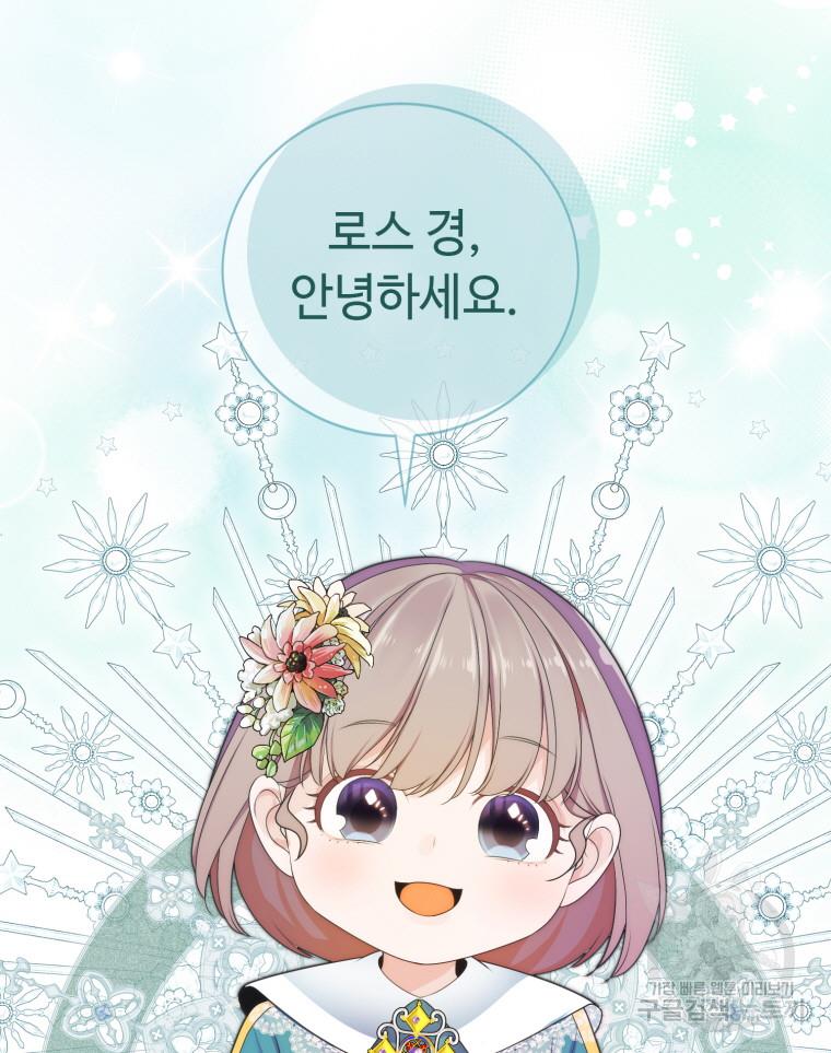 1693186130095axnamu8e46c.jpg