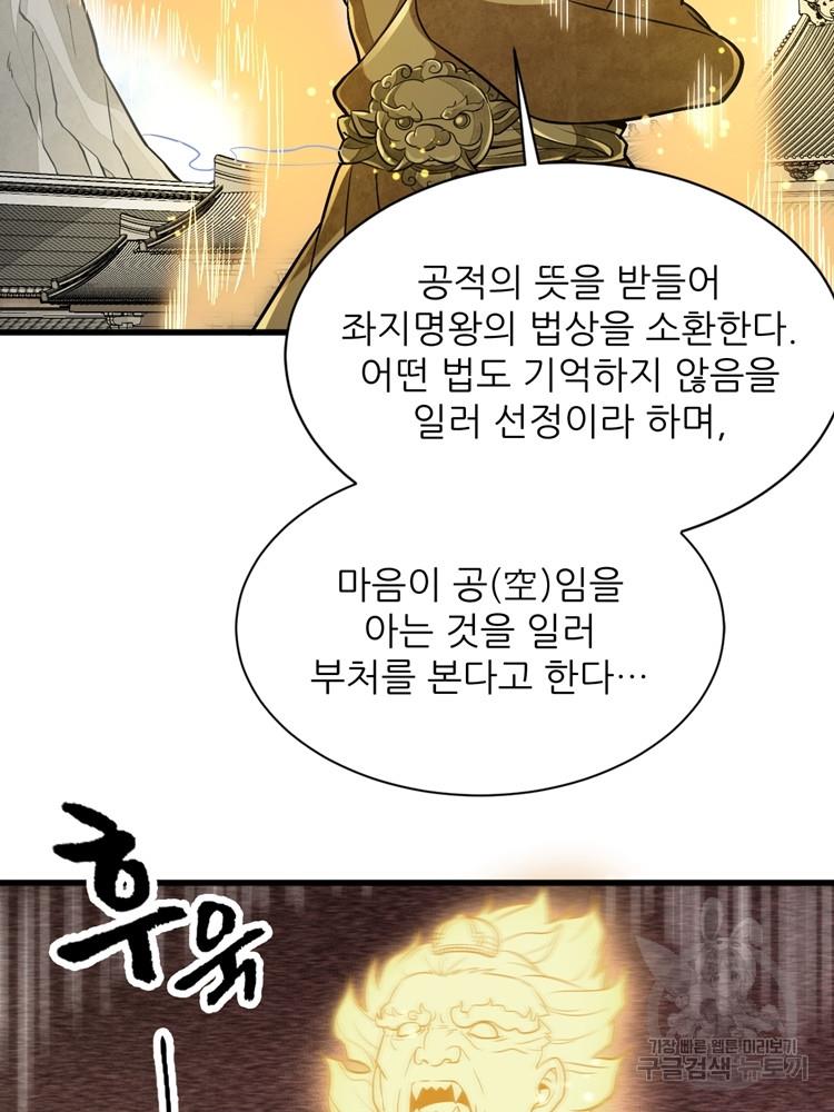 1693290109847xlbg7so8pp.jpg