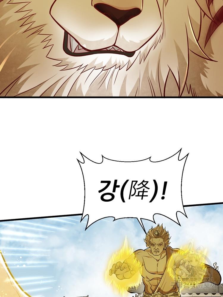 1693290111533wqrqayu5ao.jpg