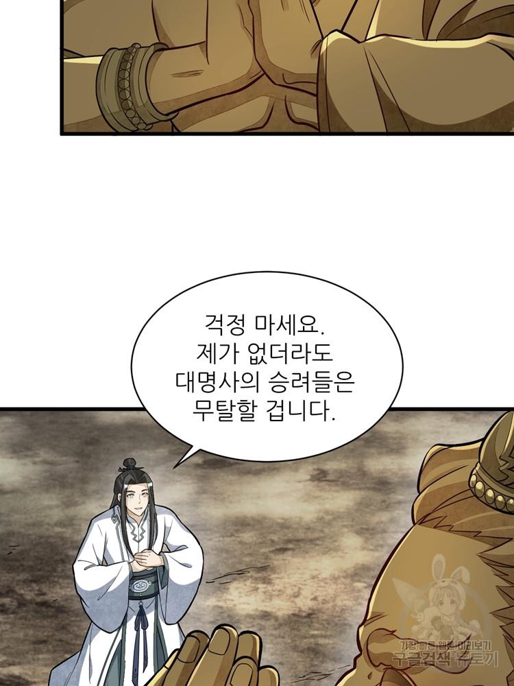 1693290117681ghciliknhxn.jpg