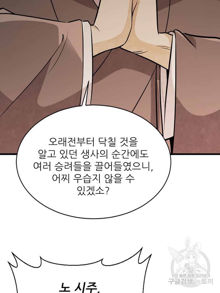 16932901201430kyttvv11wu.jpg