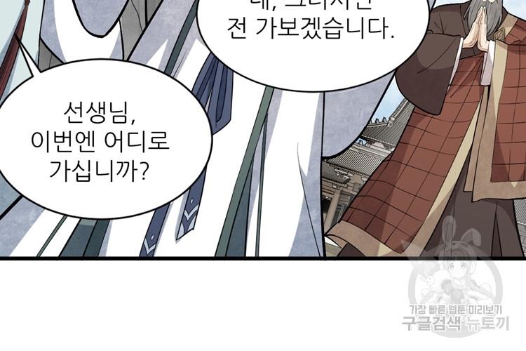 1693290122288kr2bpni3gfa.jpg