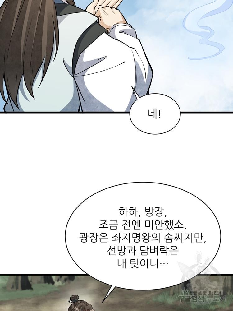 1693290122594l3uya3ofnca.jpg