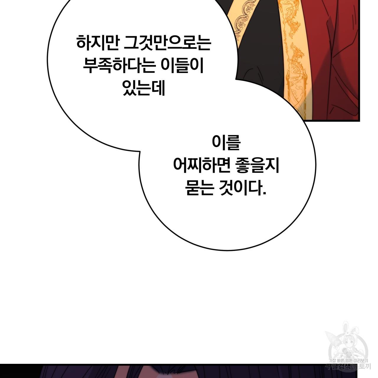 1693289911970xuo1yye9z8b.jpg