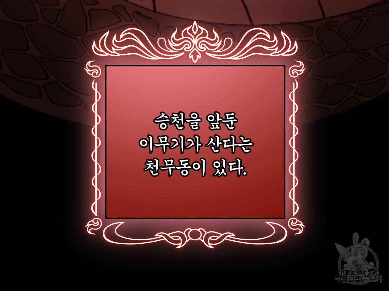 16932899197784mc4nov0nqi.jpg