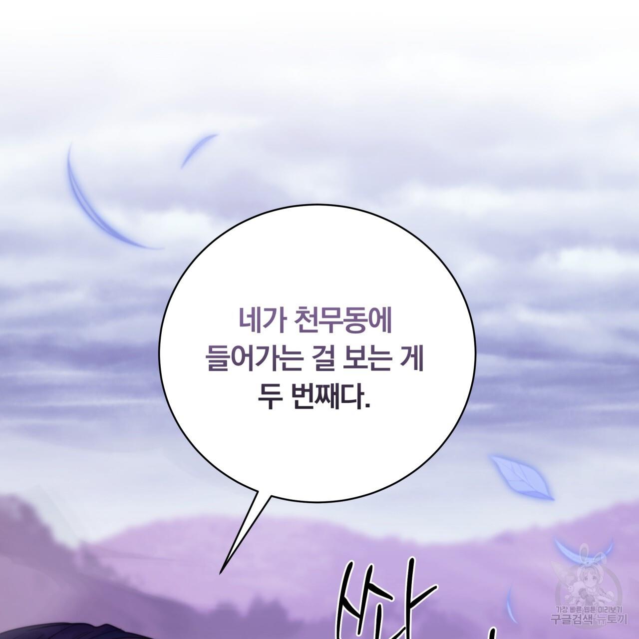 1693289932367243sf70op5d.jpg