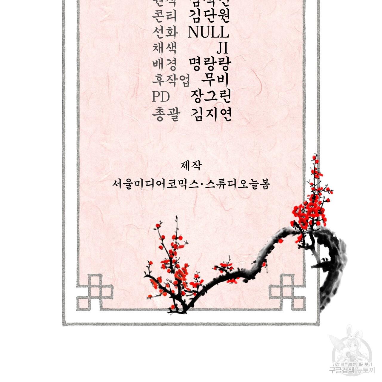 1693289938990ojk4sjrz50e.jpg