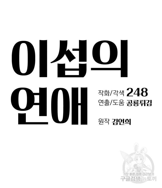 16932868573632m1rikpbo5q.jpg