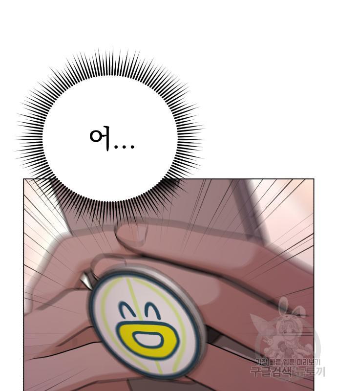 1693286859040b01ta01ivrm.jpg