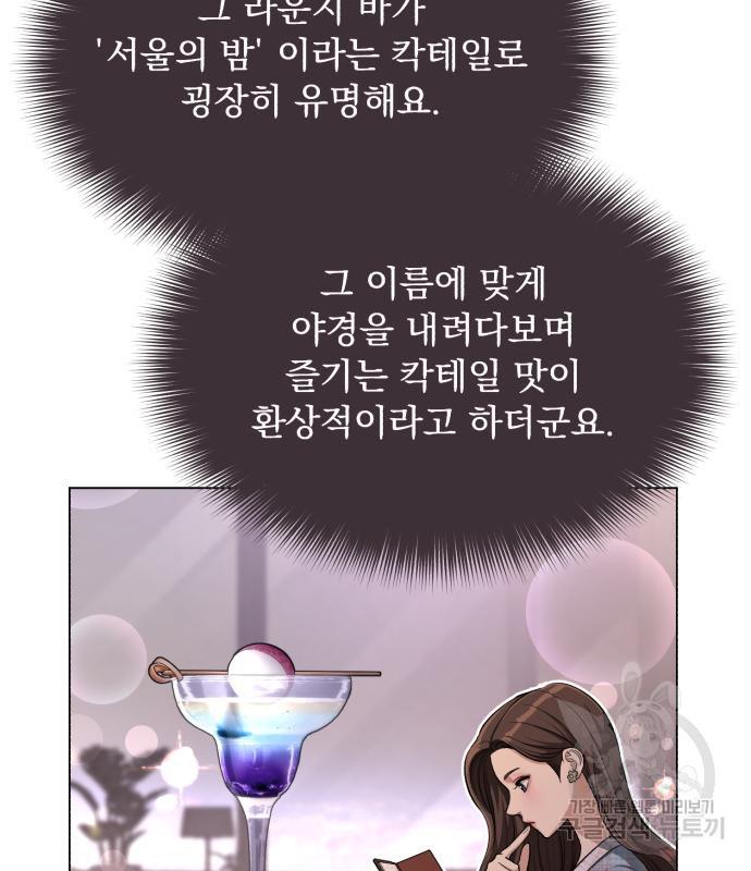 1693286865441yazp51gc07b.jpg