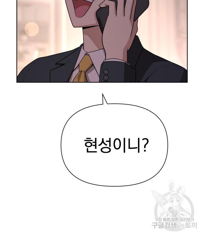 1693286880348w48li7d0hnk.jpg