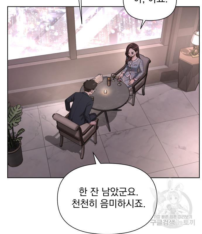 1693286884755a5zyeok0f4q.jpg