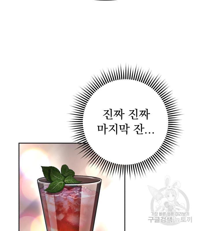 1693286884908aomhdyseiml.jpg