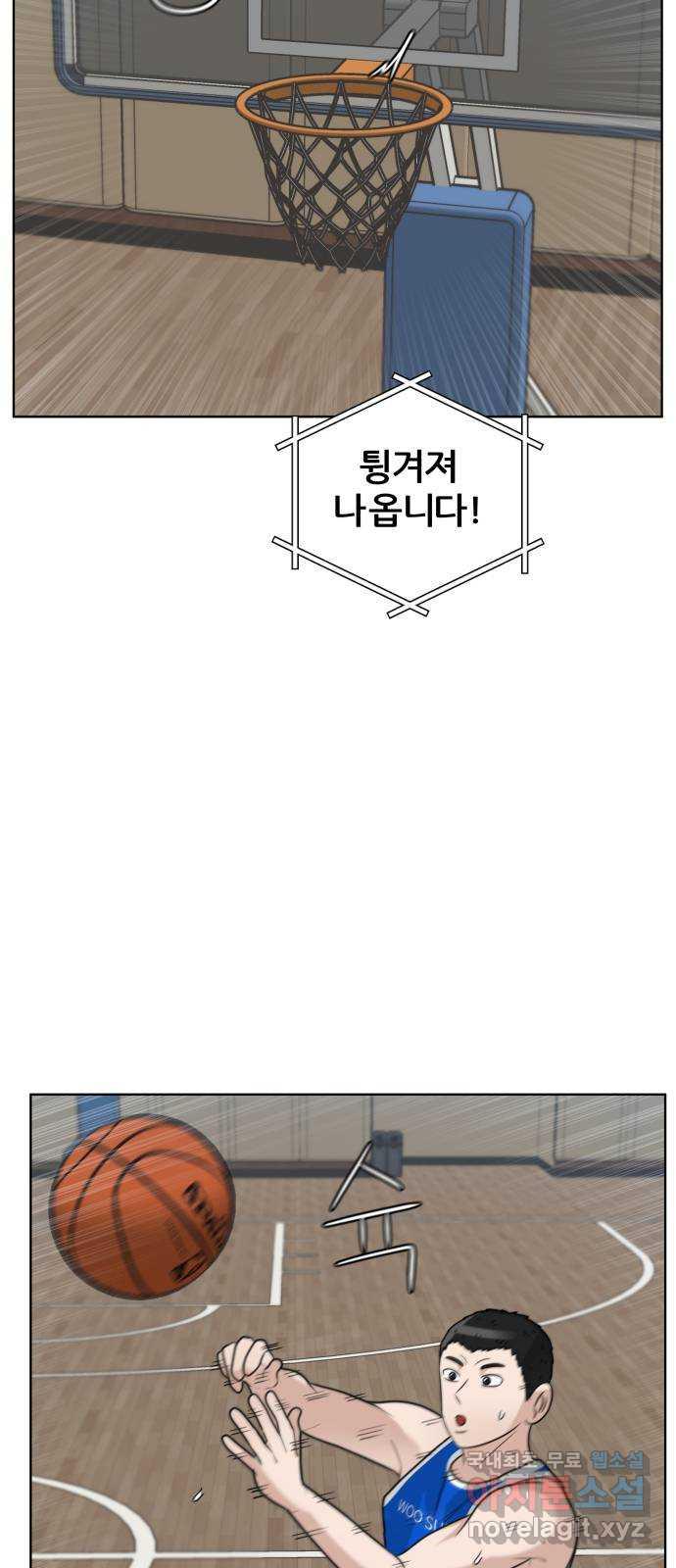 1693287709586rm4sx5tupqf.jpg