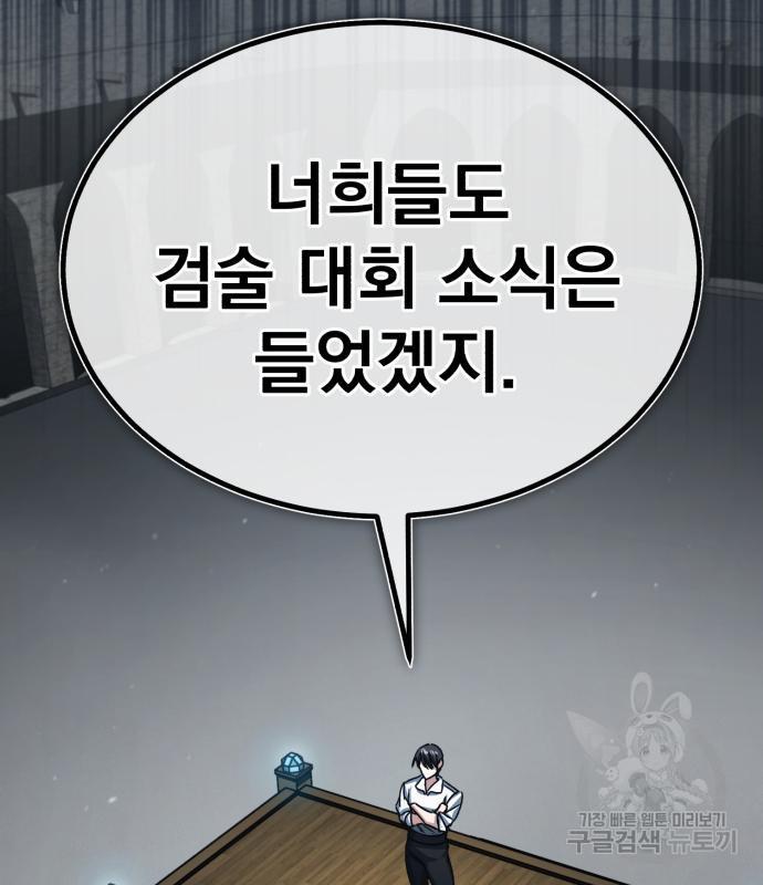 1693287817233nvgnx1wmr2.jpg