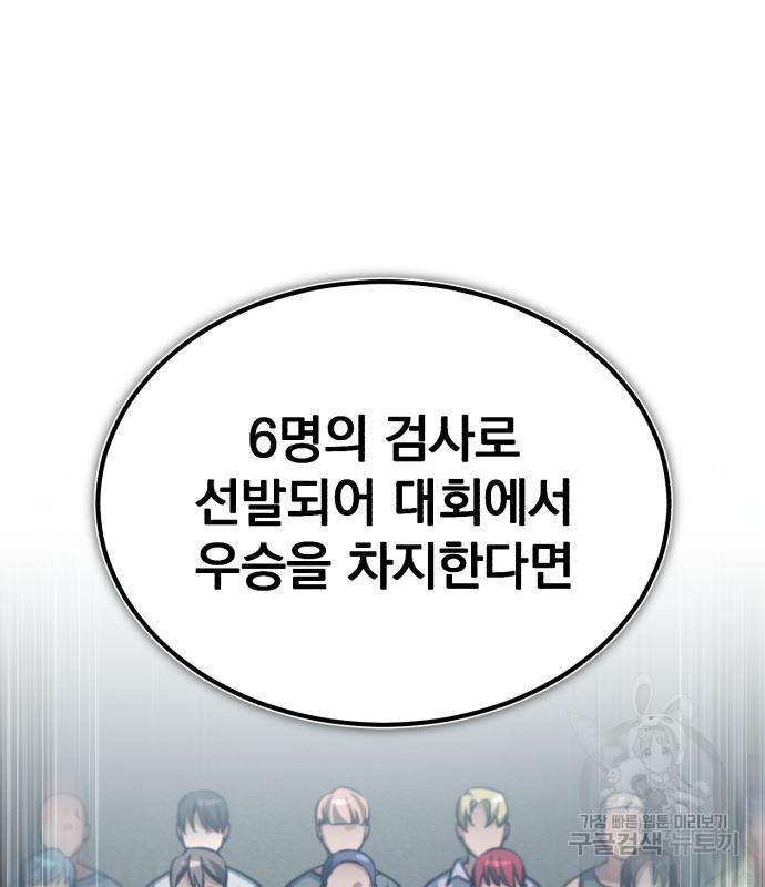 1693287819535nocjb8dz17k.jpg