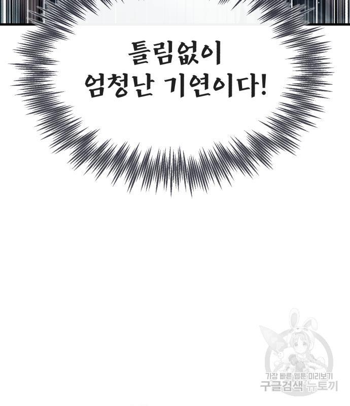 16932878210576jswkqrbthg.jpg