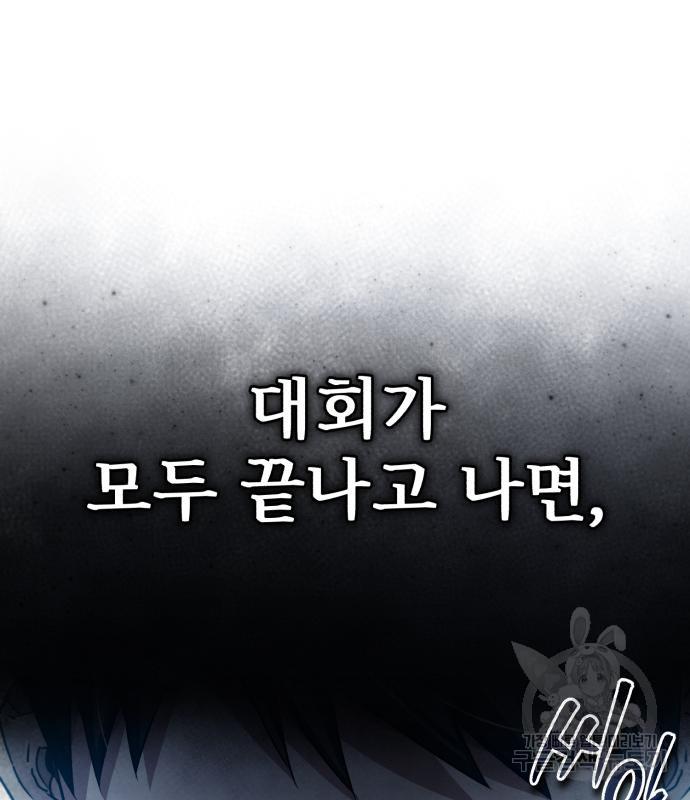 16932878216652ouiox7kyxn.jpg