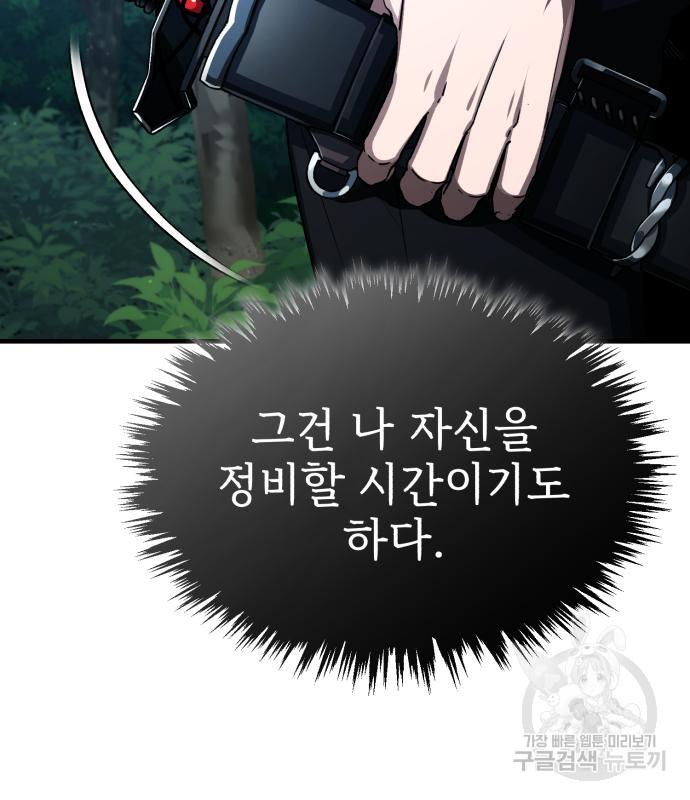 1693287825501cvy0gtgqt1k.jpg