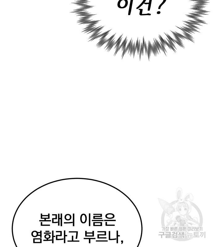 1693287830069yolsxwfskm.jpg